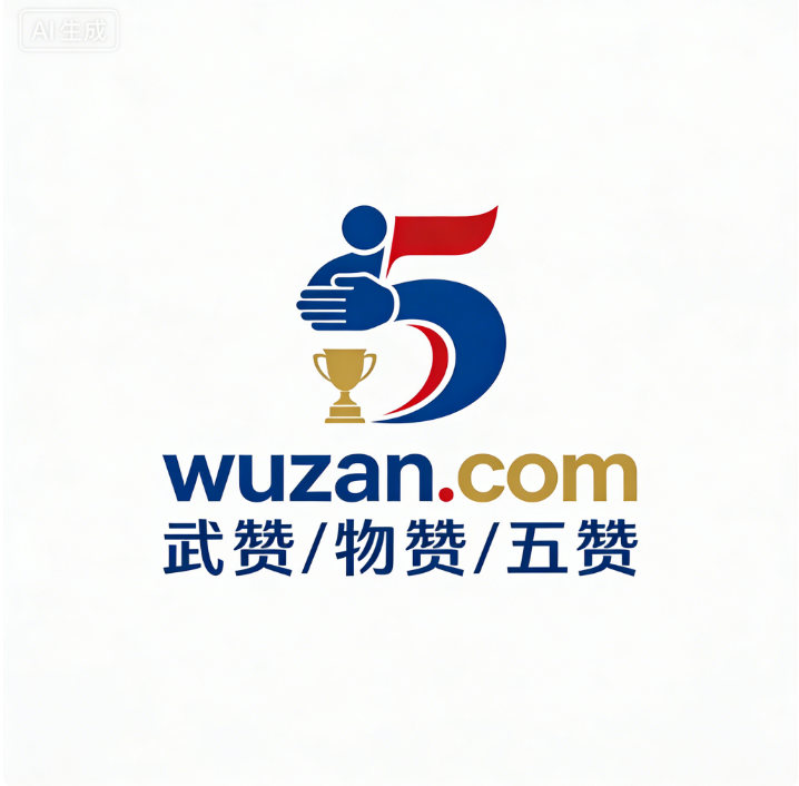 wuzan.com